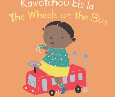 Kawotchou Bis La The Wheels on the Bus Supply