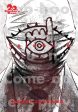 20th Century Boys: The Perfect Edition, Vol. 8, Volume 8 For Discount