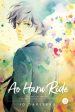 Ao Haru Ride, Vol. 12 For Cheap