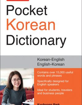 Tuttle Pocket Korean Dictionary: Korean-English, English-Korean Supply