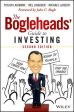 Bogleheads  Guide to Investing, The Supply